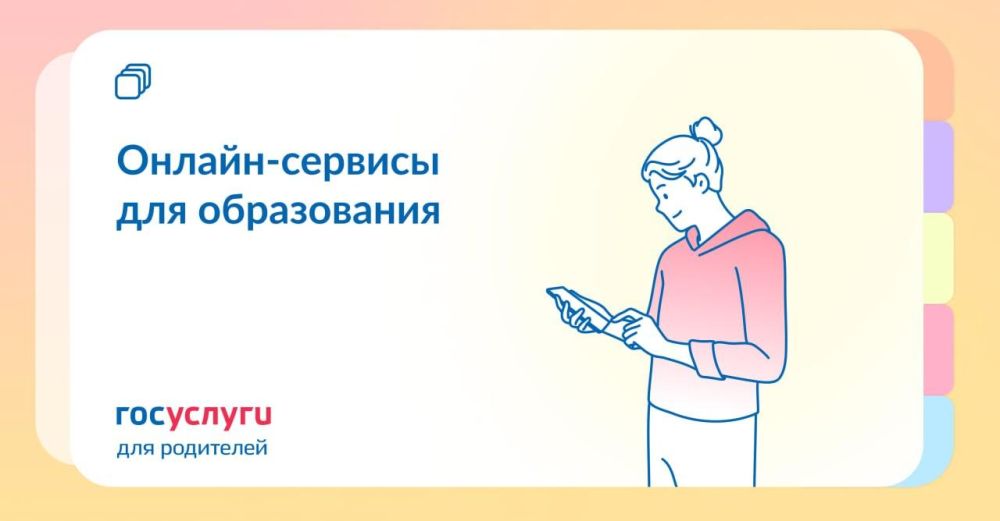 8 �������� �������� ��� ���������� � �����