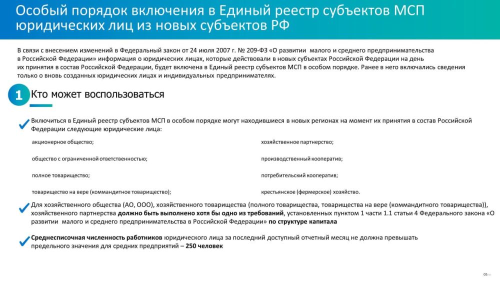 ��������� ���������� ������� ��� ��������� ������� �������� ��� � ����� ��������