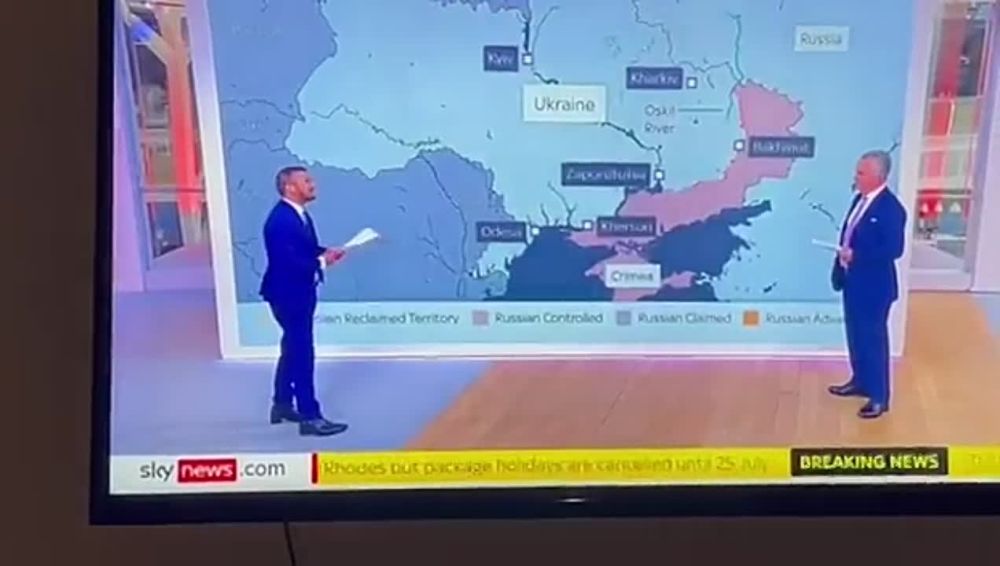 � Twitter ����������� �������� �� ����� Sky News, ��� ����������� � ��������� ������ ������������ ����� �� ����� �� �� �� �����