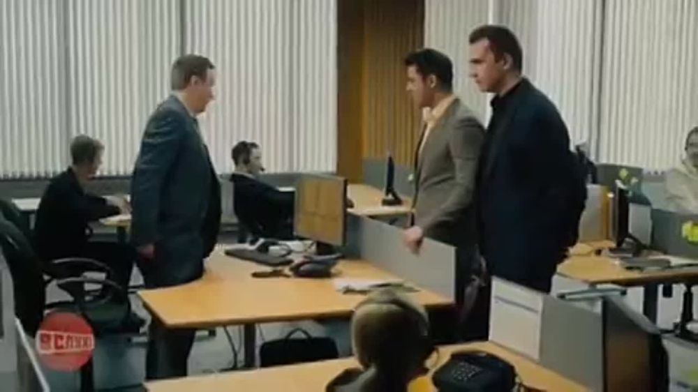 ���� ���?! ������ �������