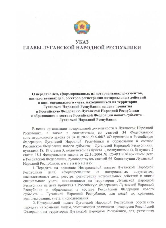 ���� ����� ��� ������ �������� �������� ���� "� �������� ���, �������������� �� ������������ ����������, ��������������...