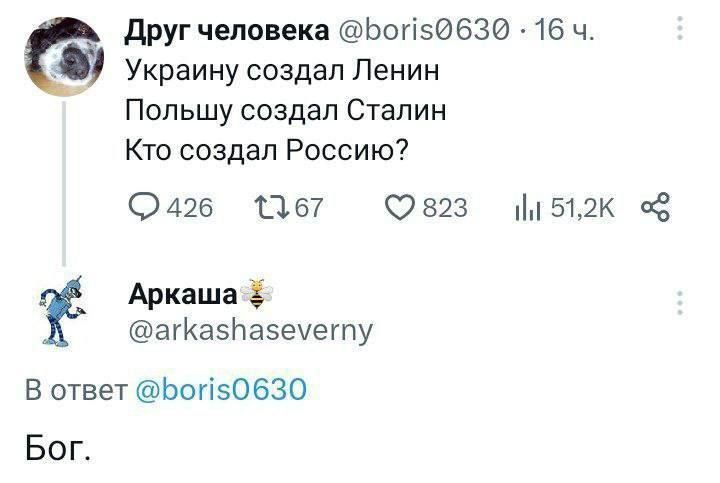 ������ ������!. �� ���������� �����: