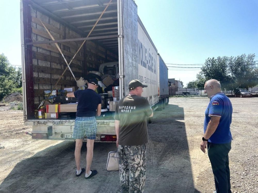 ��������� ���� �������� ��������� ���������������� �����y