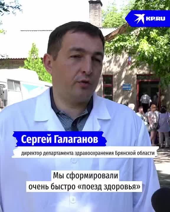 ����� �������� ��� ���. � ������ ������������ � ���� ������������ ������ ������ "������ ������" � ����� ������� ��������� ��������-������