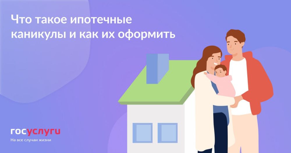 ��������� ��������� ������� ����� ����������