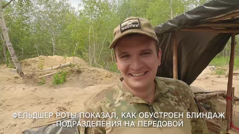 �������� ���� �������, ��� ��������� ������� ������������� �� ���������