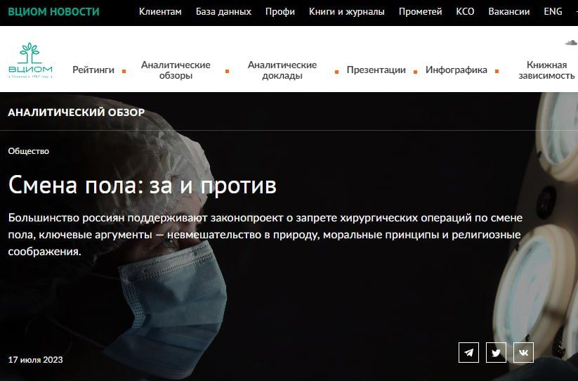 ����� �����: �������� ������������ ������, ������������ �� ������ ������������ ���������