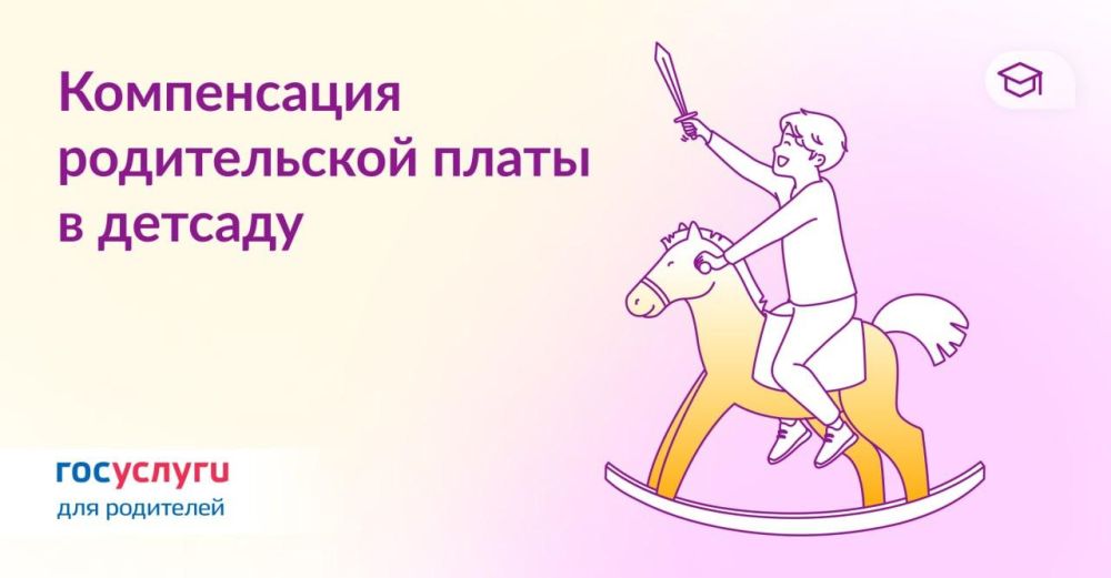 6 ������ � ����������� ������������ ����� �� ������� ���. ������ ����������� ������������� �������