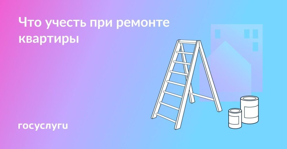 ��� ����� �����, ���� ��������� ������