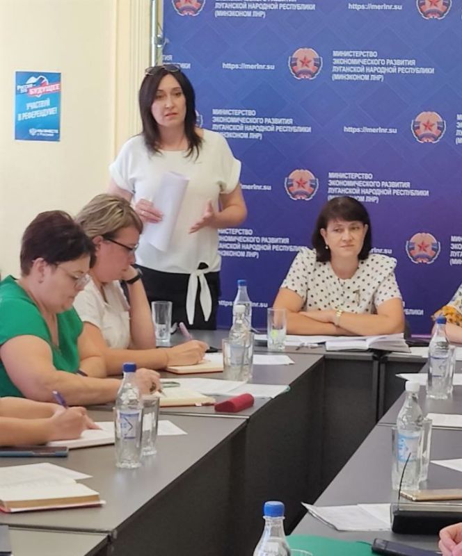 ����������� ������� ���������� � ������������� ��������-������ ��������, ������� ������� � ������ �� ���� � 4 ������ 2023...