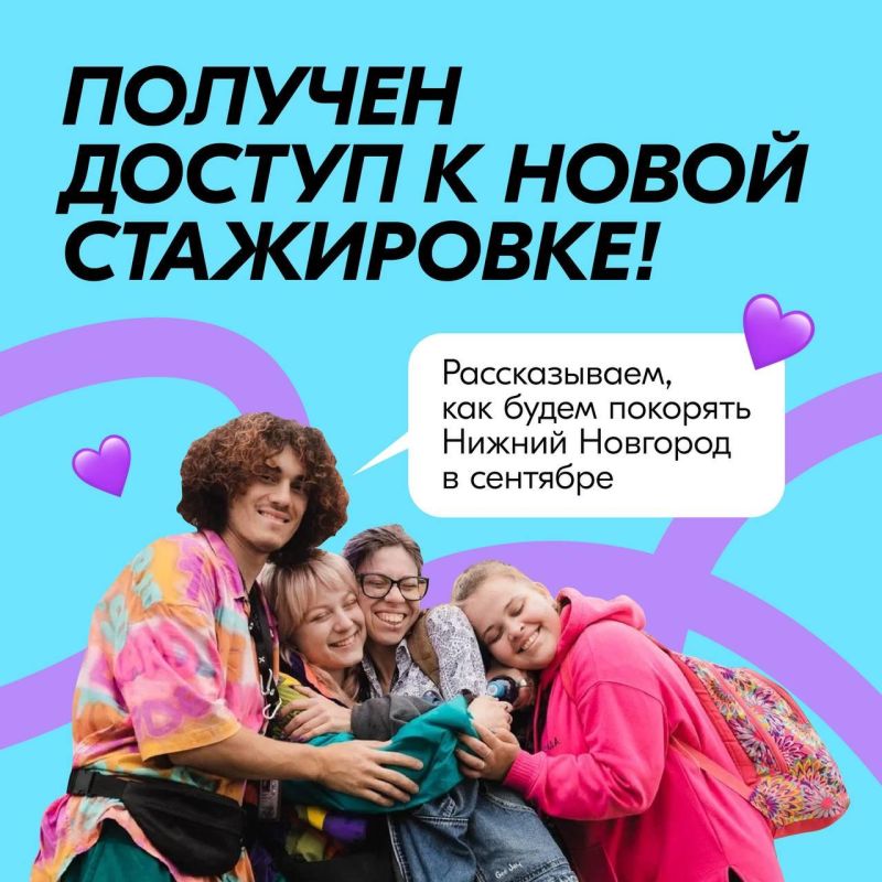 ����������� ���������� ������� ������� � ��������� ����������