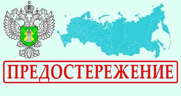 ������������� ��������� ��������� �������� ���������� �� 2 �������� 2023 ���� ��������� 75 ��������������� �� ��������� � ������� ��������� ��������