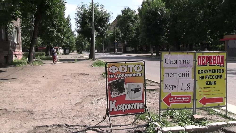 � �������� ��������� �������� ���������� �������� ������� ���� ���������� ���������� ������������