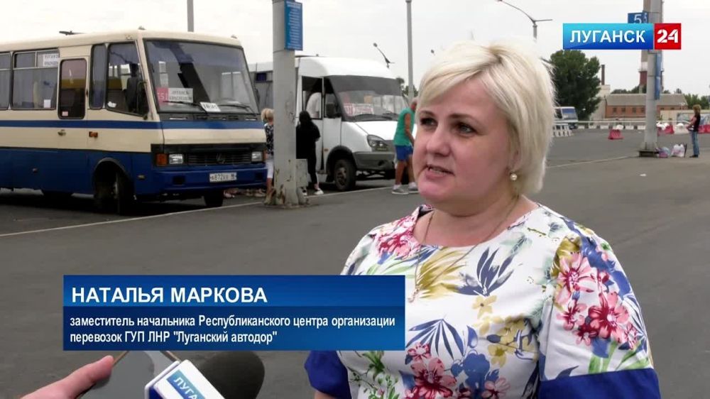 ���������� ��������������� ����� � ����, ����� ��������� �������� ��������