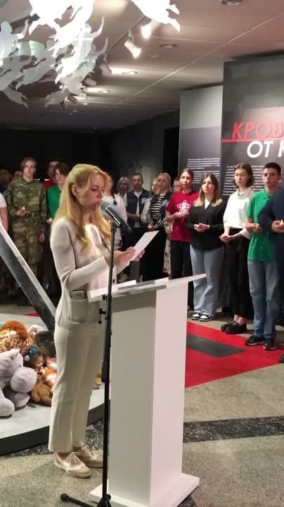 Дарья Лантратова: Они ушли совсем юными. Сегодня мы вспоминали детей-жертв войны в Донбассе по именам.. Два часа на акции...