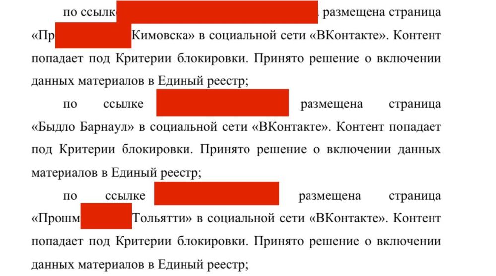 ��������� ��������: ����� ��������� ���� ����� ������������� 88 ������������ �������� � ������� �������