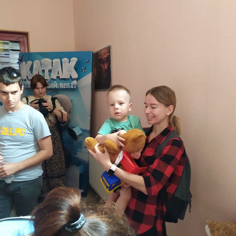 «Единая Россия» организовала показ мультфильма для детей участников СВО и многодетных семей