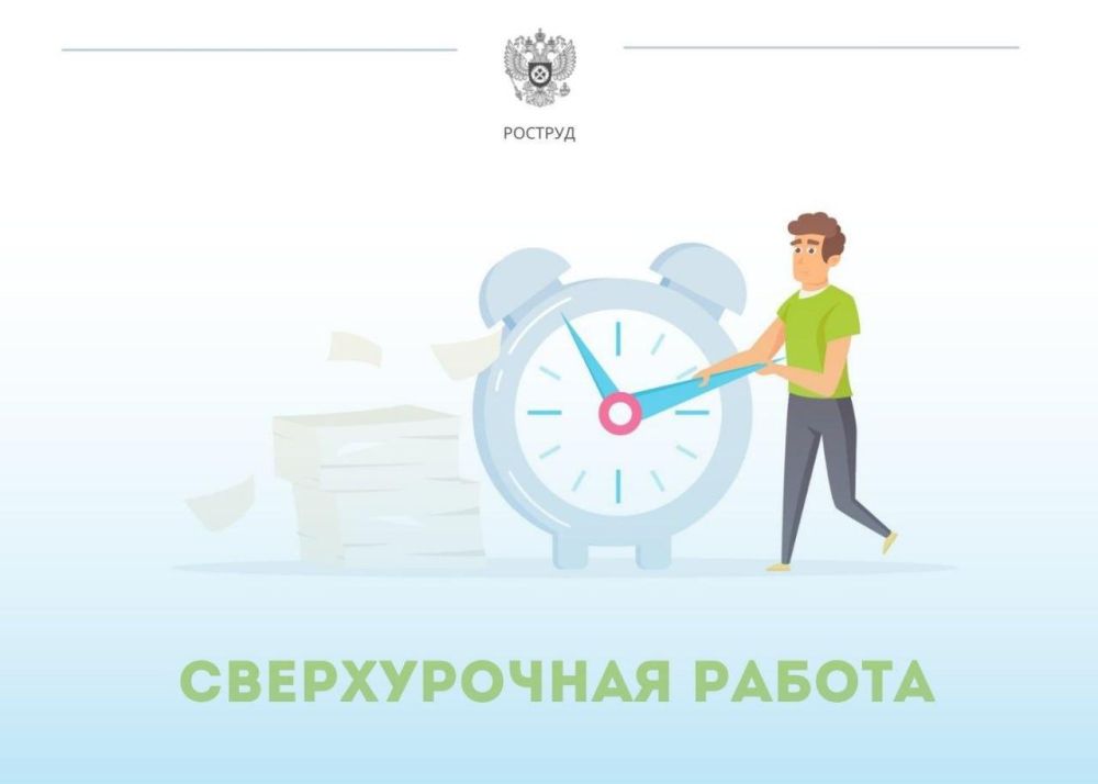 ������� ���������� ����������� � ������������ ������