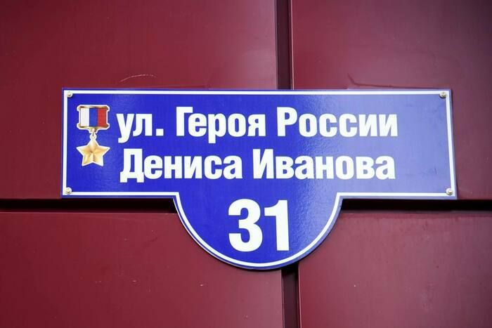 ������ ���������� ��������� ����-����������� ����� � �������� ��� ����� ������ ������ ������� � ��������...