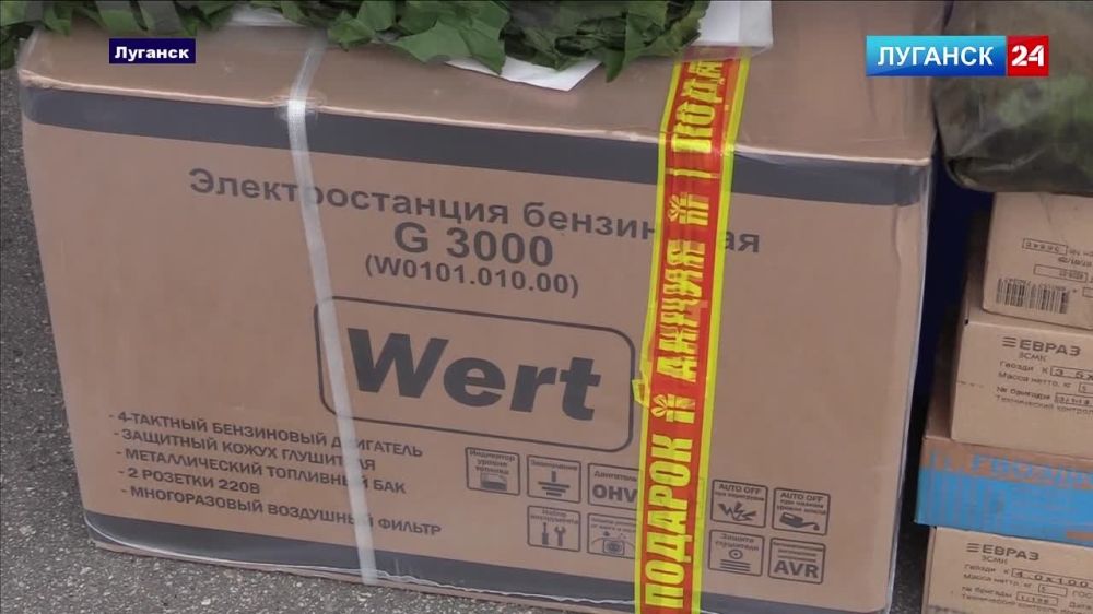 ���������� ��� � ���� �������� ����� ������ �� �������� �������������, ����������� ������� � ������������