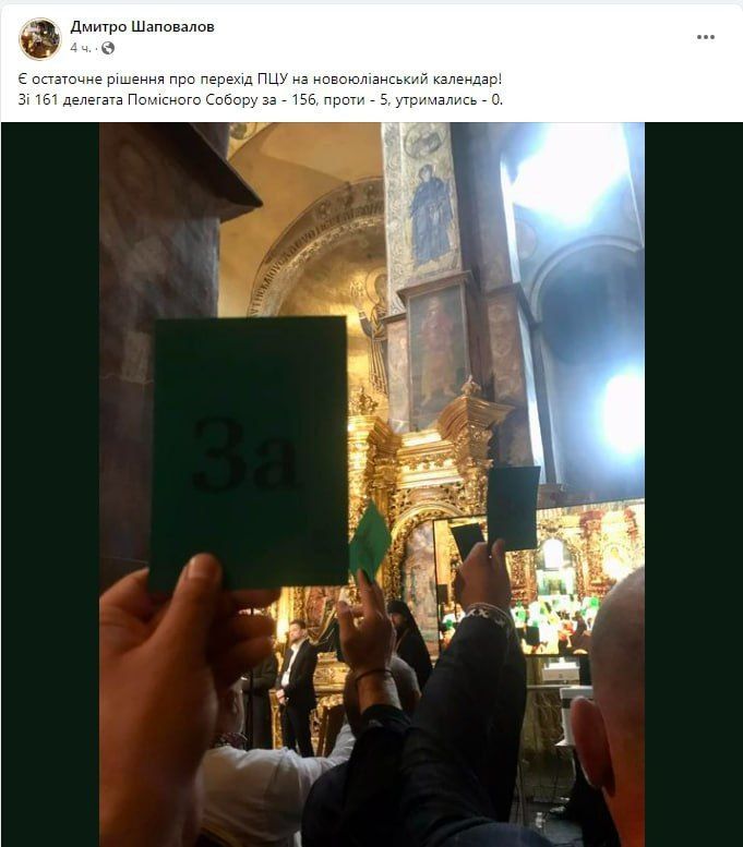 ����������� �� ��� ��������� ������� �� ������������� ��������� � 1 ��������