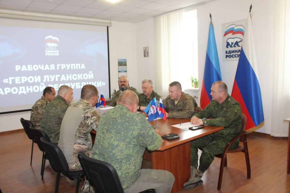 Денис Мирошниченко принял участие в первом заседании рабочей группы «Герои ЛНР»
