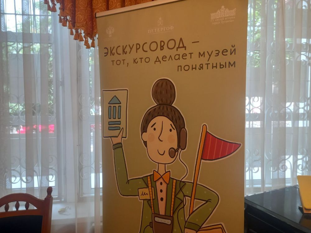 �����-���������� ���������� ���������� � �������� ������� ����� ������ �����