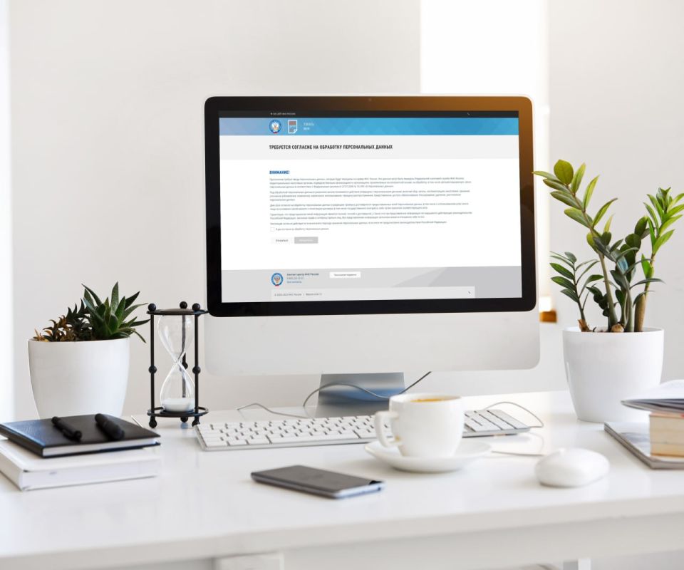 ����������� ��������� ������ ����������, ��� ������ ���� �������������� ����� ����������������� (���) � �������� �������������� ��� �������� � ����������� ����