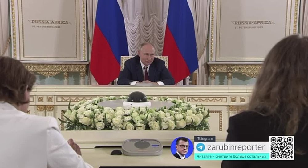 ����� � ������ �� ������ ��� �����, ������