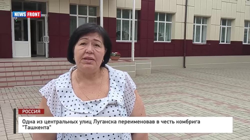 ���� �� ����������� ���� �������� ������������� � ����� �������� "��������"