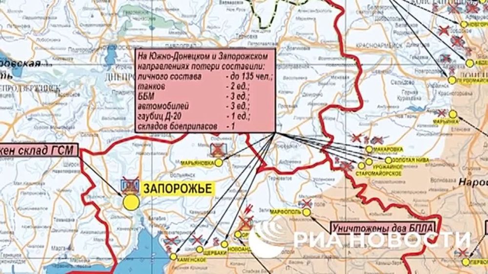 ������ �� �� � ���� ��� �� ������� (�� ��������� �� 29.07.2023 �.)