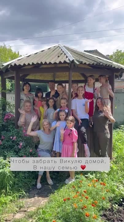 ����� ���������� � �����, ����!