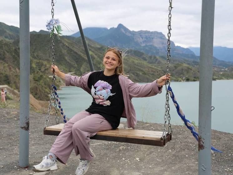 �������� � ��������� ������ ����� ����� � �������� ����