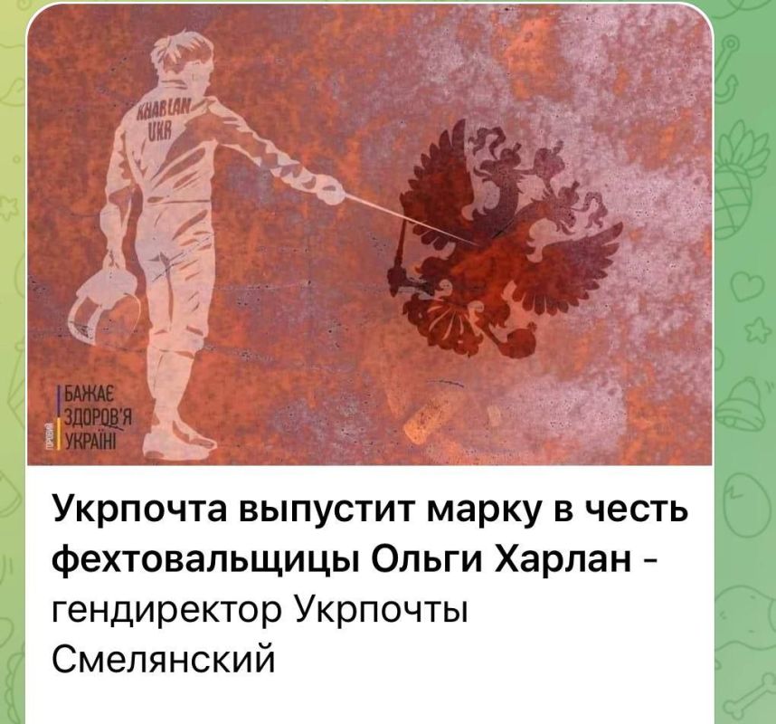 ������ ����� 6 ���������� �������� "������"..