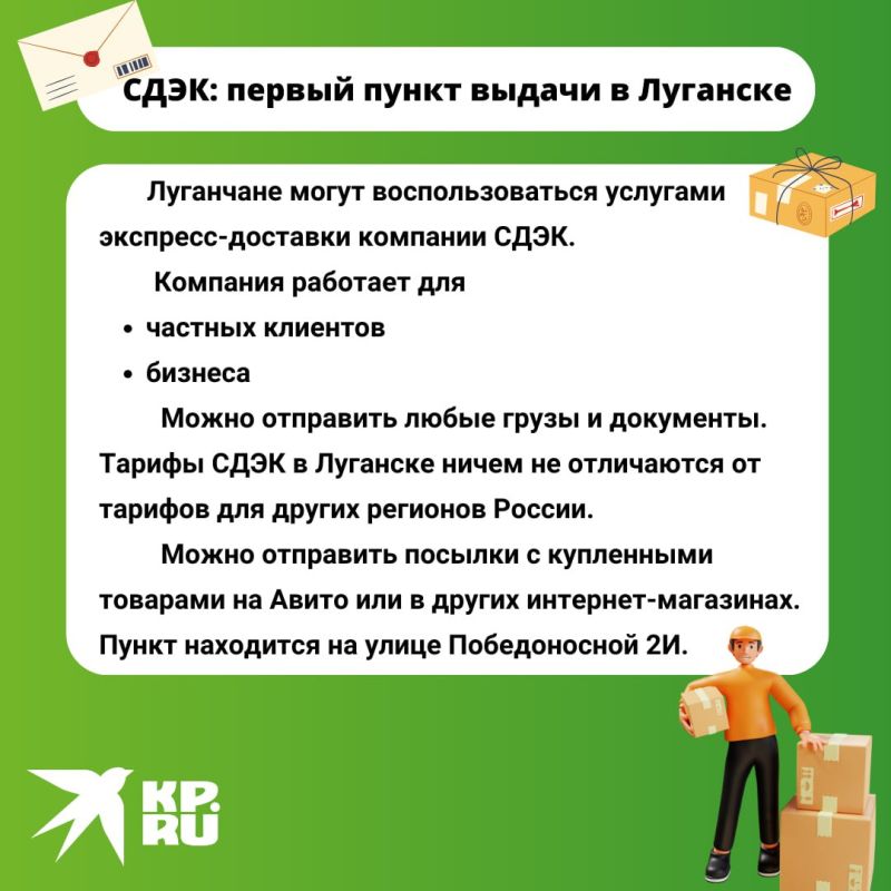 ������ �� ���������� �� ��������������: ��� � �������� �������� ����� ������ �������