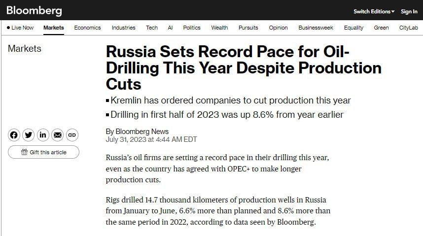 Bloomberg: �������� �� ���������� ������, � ������ � ���� ���� ����� ���������� ��������� ����� ������� �������� �������