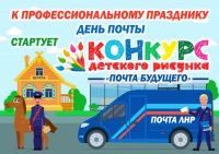 ����� ��� � ���������� ����������������� ��������� �������� ������� ������� "����� ��������"