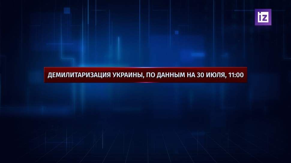 В Алёшках мирный житель погиб при обстреле ВСУ