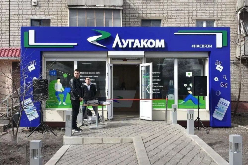 ������� ��� ��� �������� USSD ������� ��������� ��� (�������):