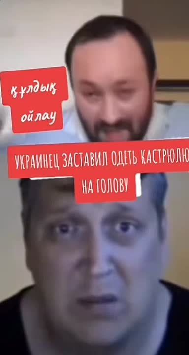 � ���-������� ������� ����� ���� �� ��������, ������������ �� ����..