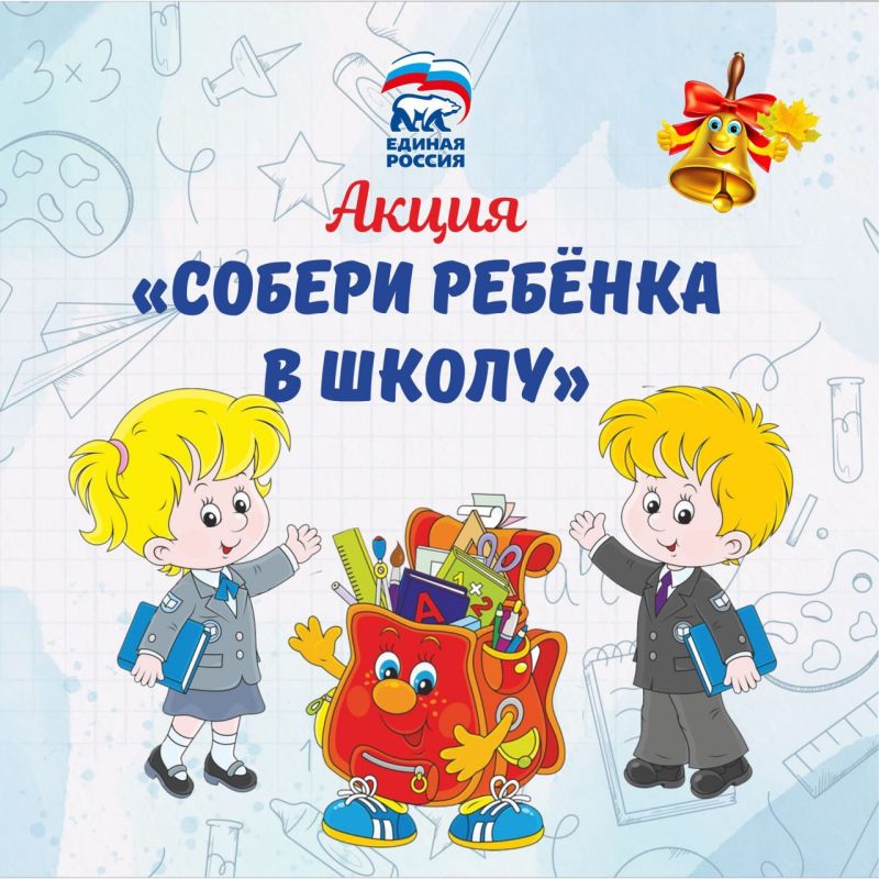 � ��� ������������ ���� ���������� � ������ ����� ������� ������ � �����