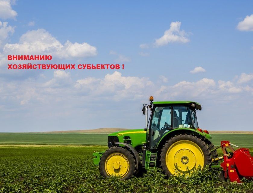 ��������! ������������� ���������, �������������� ������ ���������� � �������������!