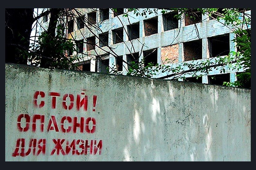 ������������� �������� ��������� ������������ �� ��������� ���������� � ����������� ������