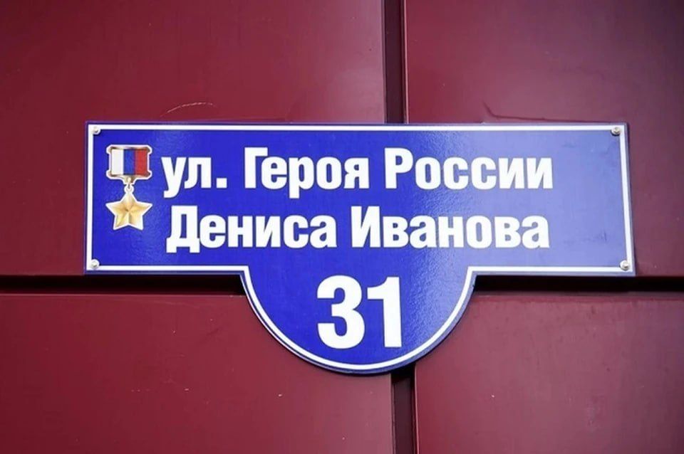 ����-����������� ����� � �������� ������������� � ����� ����� ������ ������ ������� � �������� "�������"