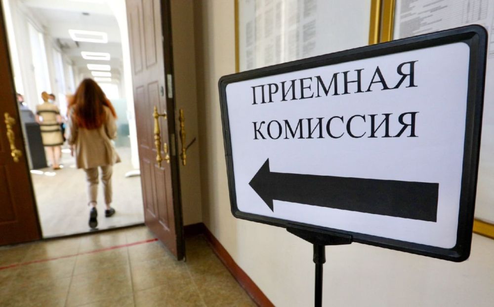 �������� ����������� ������ ������� ��������� �� �����-����������� � ��� ������� ���������, ��� �������� ����� � ���� ����� ����� �� ����� ��������