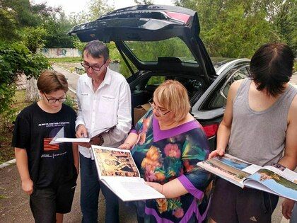 ���������� ���� #��������� ������� ����� ���������� ������ ���������������