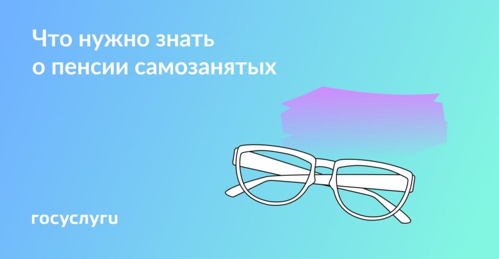 ��� ������������ �������� ���������� ������������ � ����