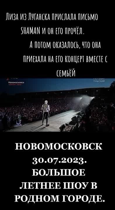 SHAMAN �� ����� �� ����� ��������� ������� ������ 10-������ ���� �� �������� ����� ����� �����������, �����, ��� ����� ������� ������������� � ��� ������ �� ��� ������� ������ � ������