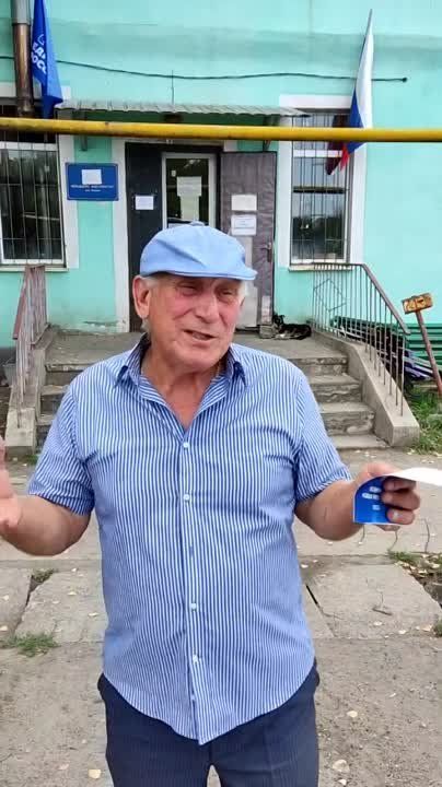 Андрей Губарев: Сегодня провёл встречу с жителями посёлка Нижнее Первомайского городского округа