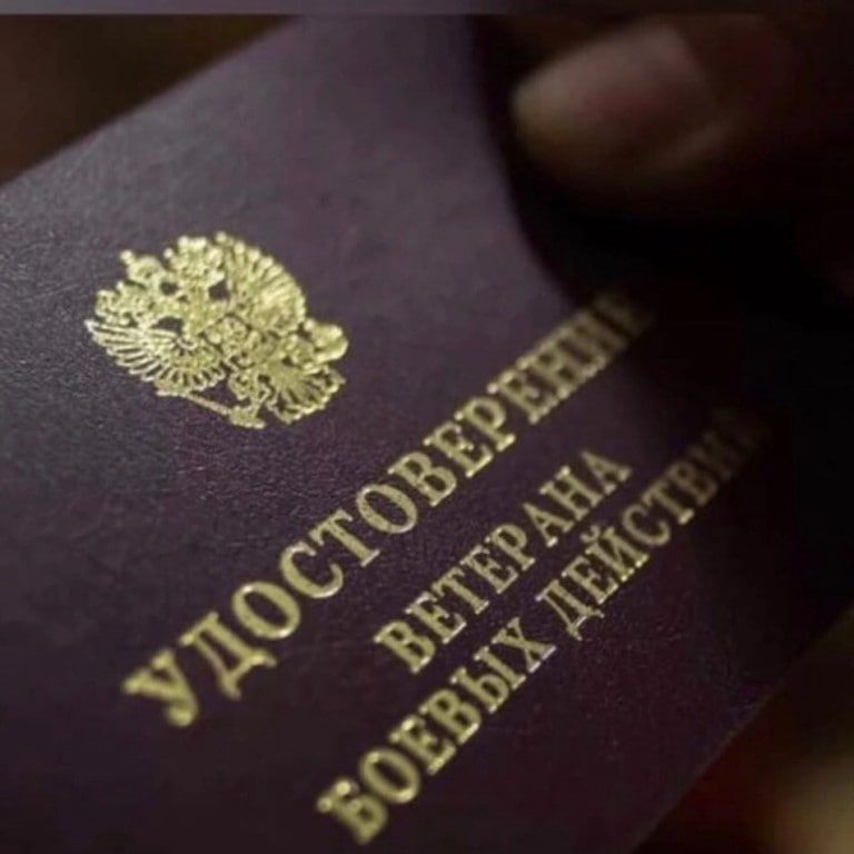 ������������� �� ��������� ��������� ����������� ������������� �������� ������ ��������: "�������" ������� ���������, ������� �� ������ �������� � 2014 ����